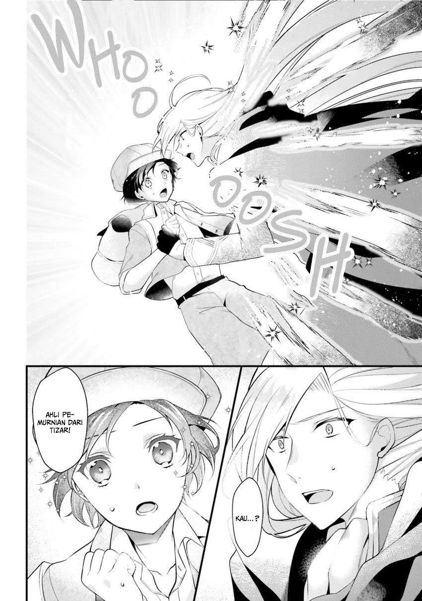 Doshomin no Watashi, Jitsu wa Tenseisha deshita Chapter 01 Gambar 7