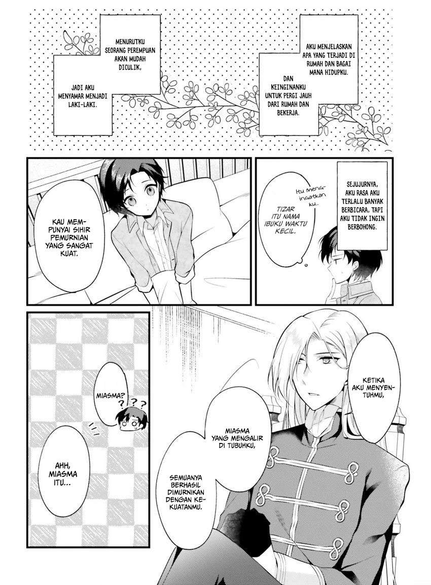 Doshomin no Watashi, Jitsu wa Tenseisha deshita Chapter 01 Gambar 11