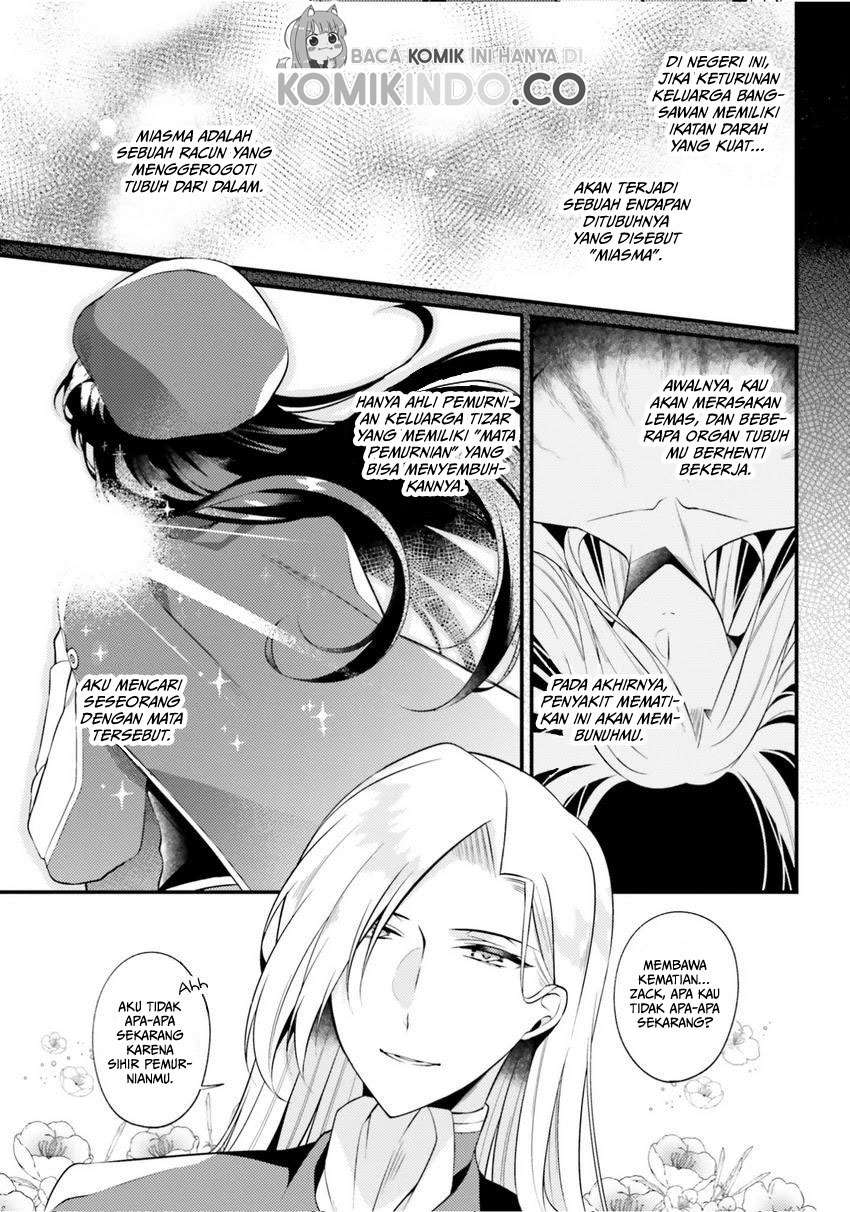 Doshomin no Watashi, Jitsu wa Tenseisha deshita Chapter 01 Gambar 12
