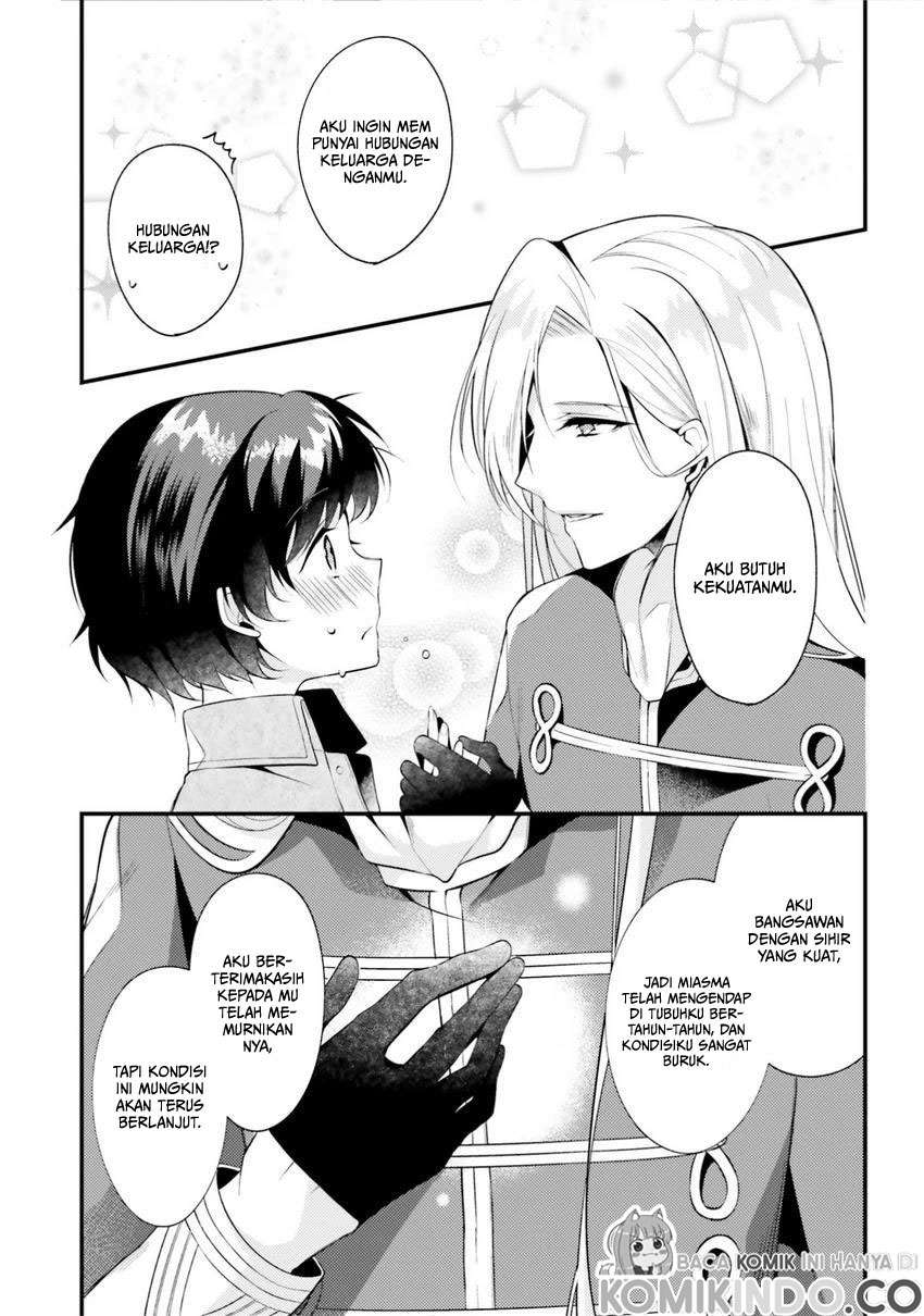 Doshomin no Watashi, Jitsu wa Tenseisha deshita Chapter 01 Gambar 14
