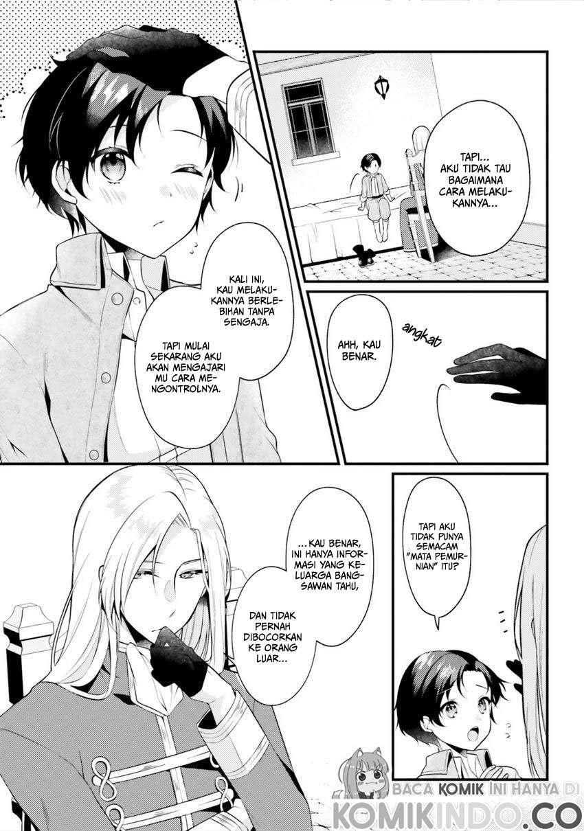 Doshomin no Watashi, Jitsu wa Tenseisha deshita Chapter 01 Gambar 16