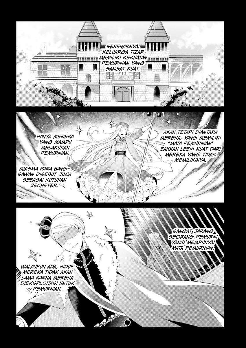 Doshomin no Watashi, Jitsu wa Tenseisha deshita Chapter 01 Gambar 17