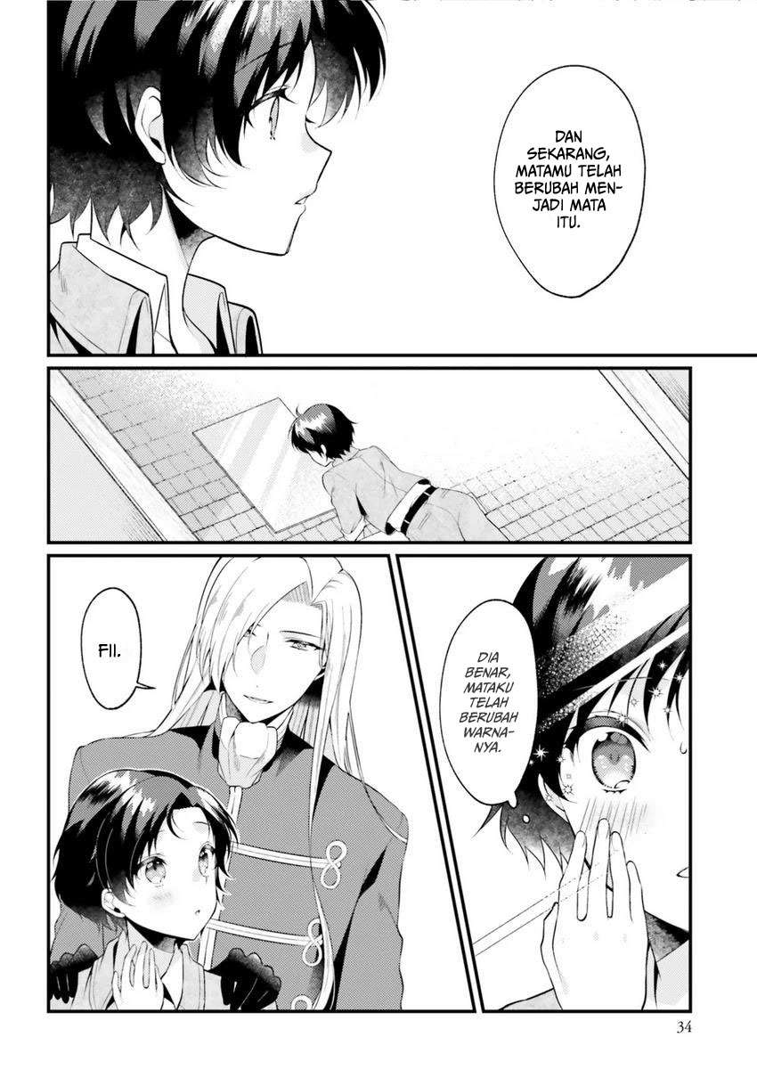 Doshomin no Watashi, Jitsu wa Tenseisha deshita Chapter 01 Gambar 19