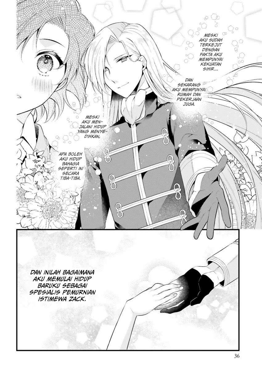 Doshomin no Watashi, Jitsu wa Tenseisha deshita Chapter 01 Gambar 21