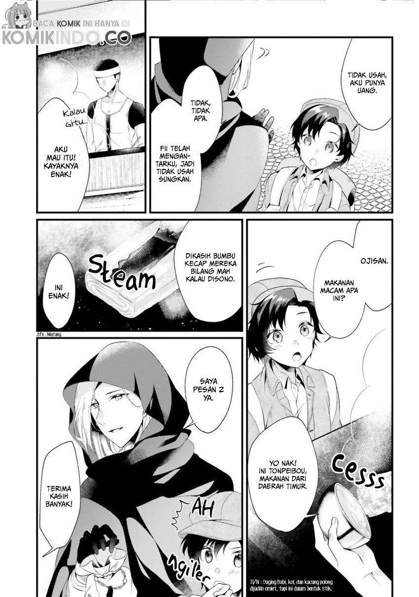 Doshomin no Watashi, Jitsu wa Tenseisha deshita Chapter 02 Gambar 4