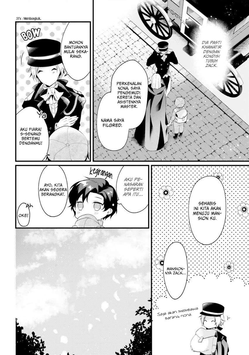 Doshomin no Watashi, Jitsu wa Tenseisha deshita Chapter 02 Gambar 9