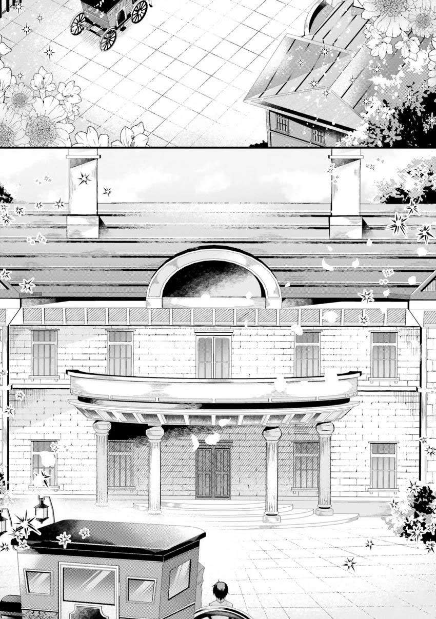 Doshomin no Watashi, Jitsu wa Tenseisha deshita Chapter 02 Gambar 11