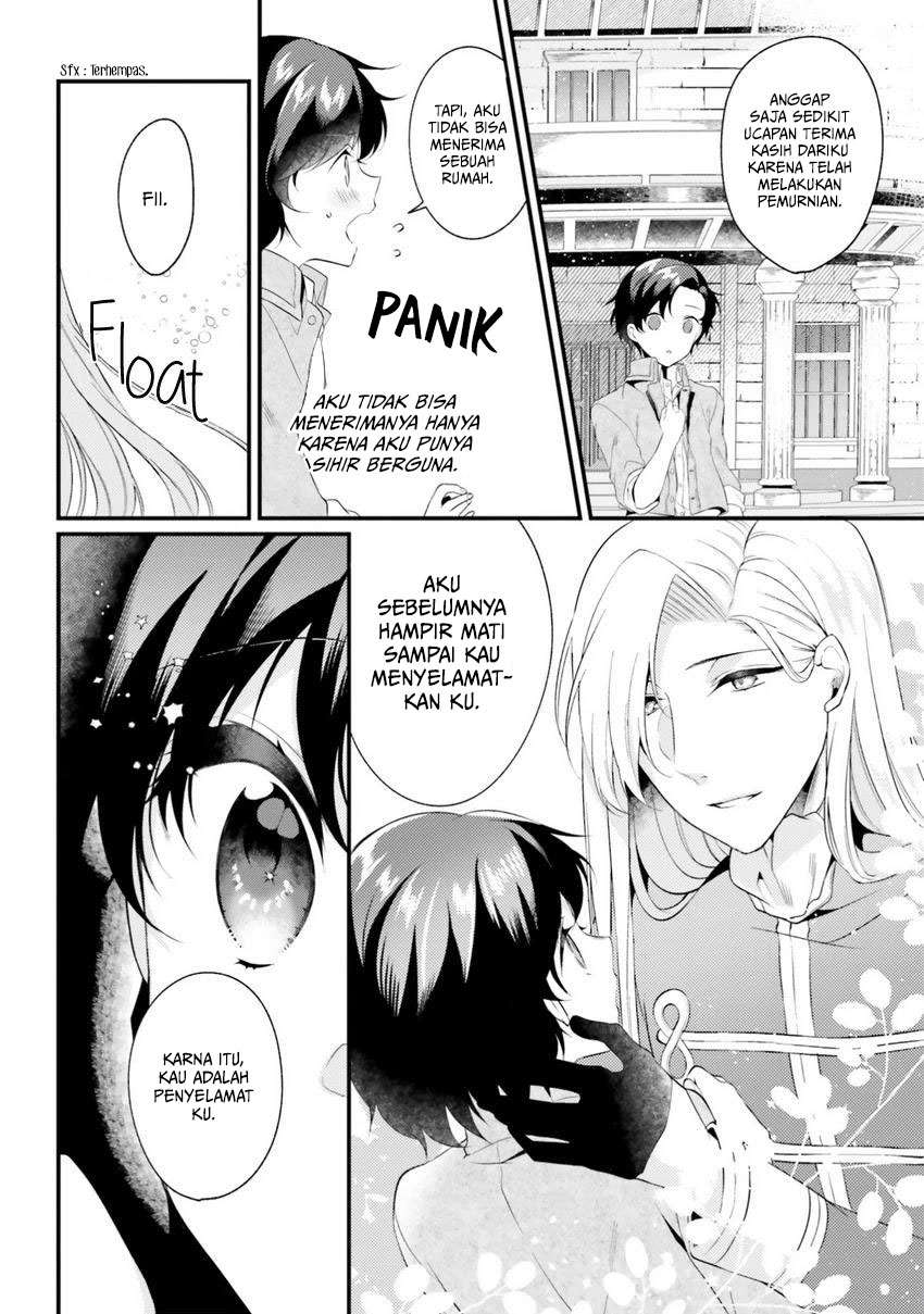 Doshomin no Watashi, Jitsu wa Tenseisha deshita Chapter 02 Gambar 13