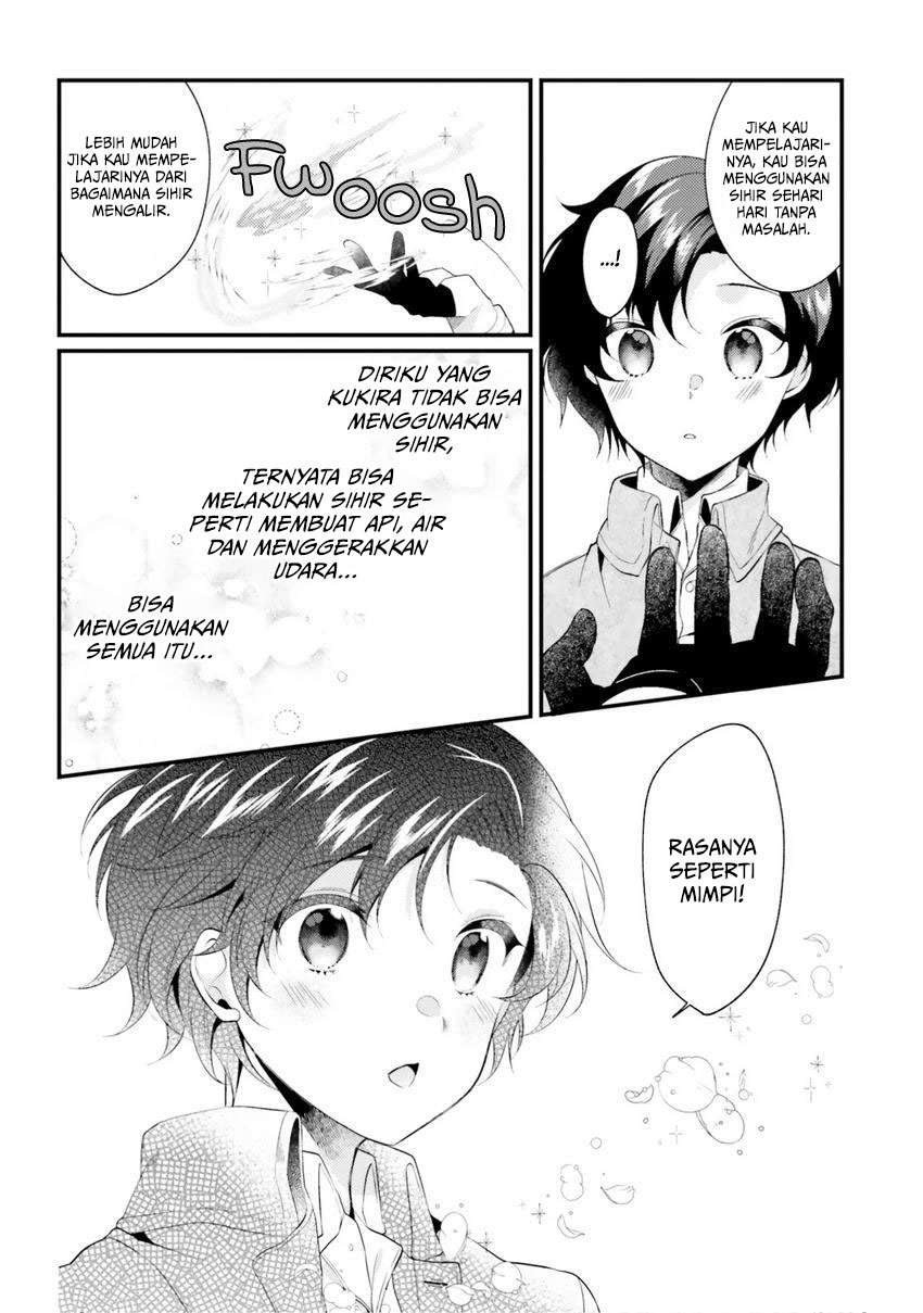 Doshomin no Watashi, Jitsu wa Tenseisha deshita Chapter 02 Gambar 17