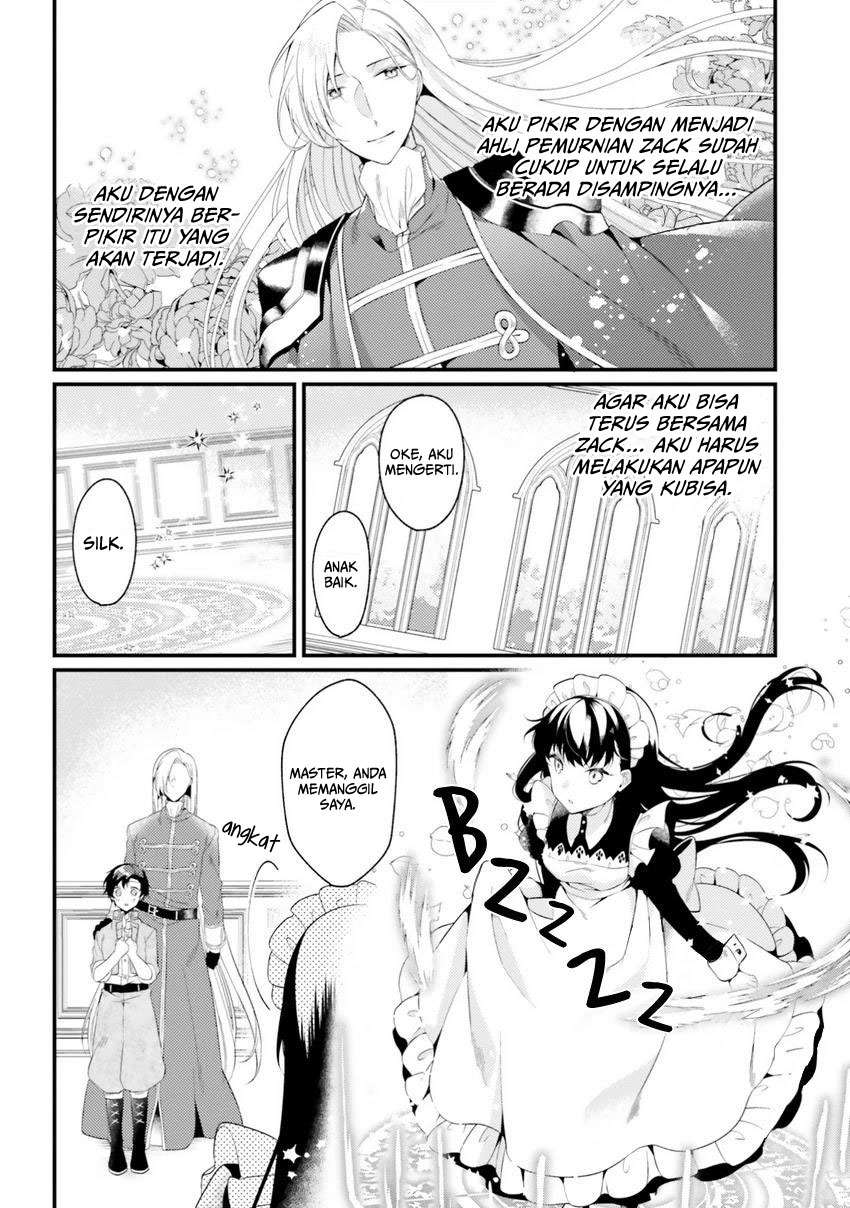 Doshomin no Watashi, Jitsu wa Tenseisha deshita Chapter 02 Gambar 21