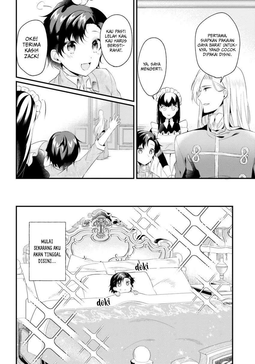 Doshomin no Watashi, Jitsu wa Tenseisha deshita Chapter 02 Gambar 23