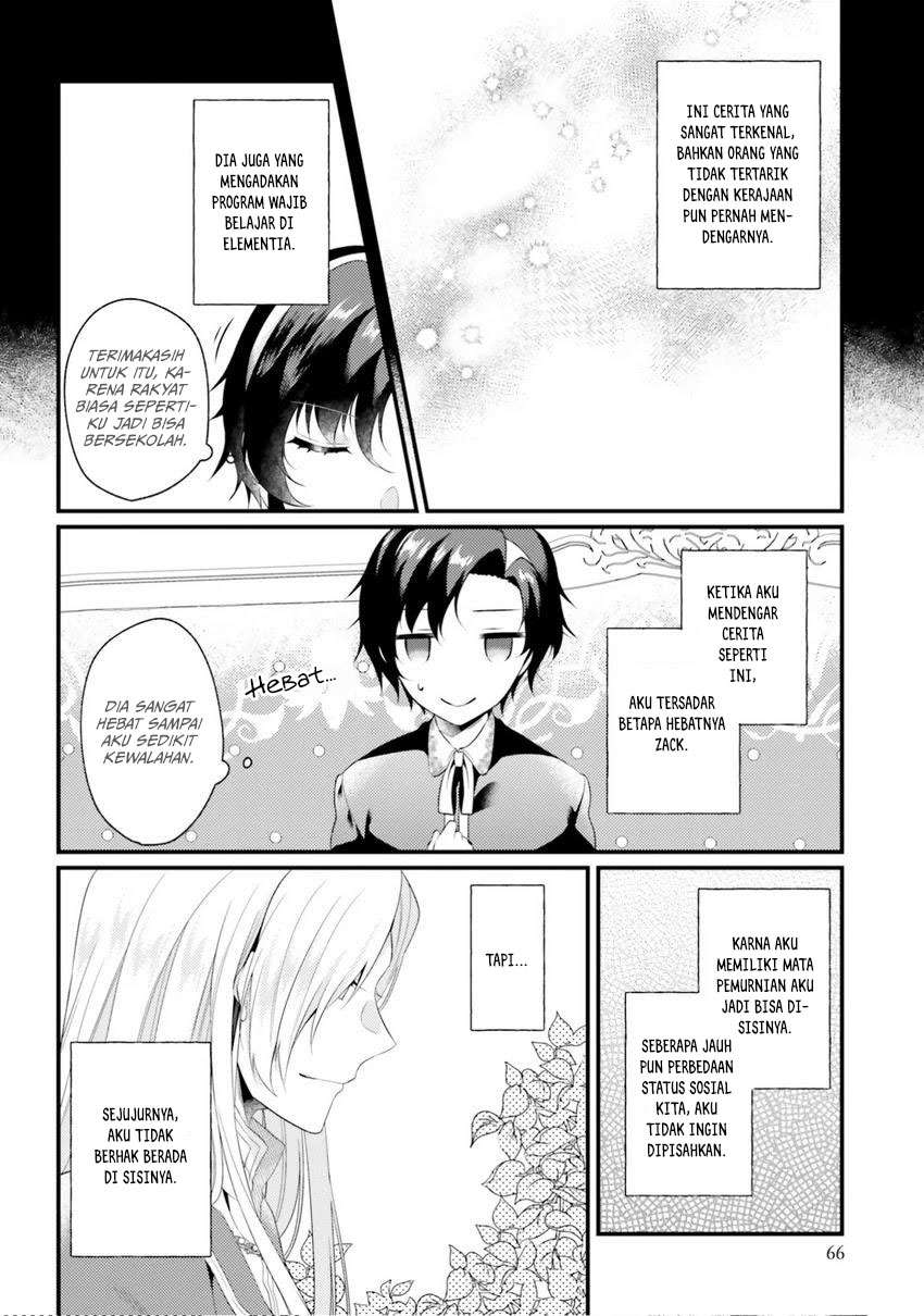 Doshomin no Watashi, Jitsu wa Tenseisha deshita Chapter 02 Gambar 29