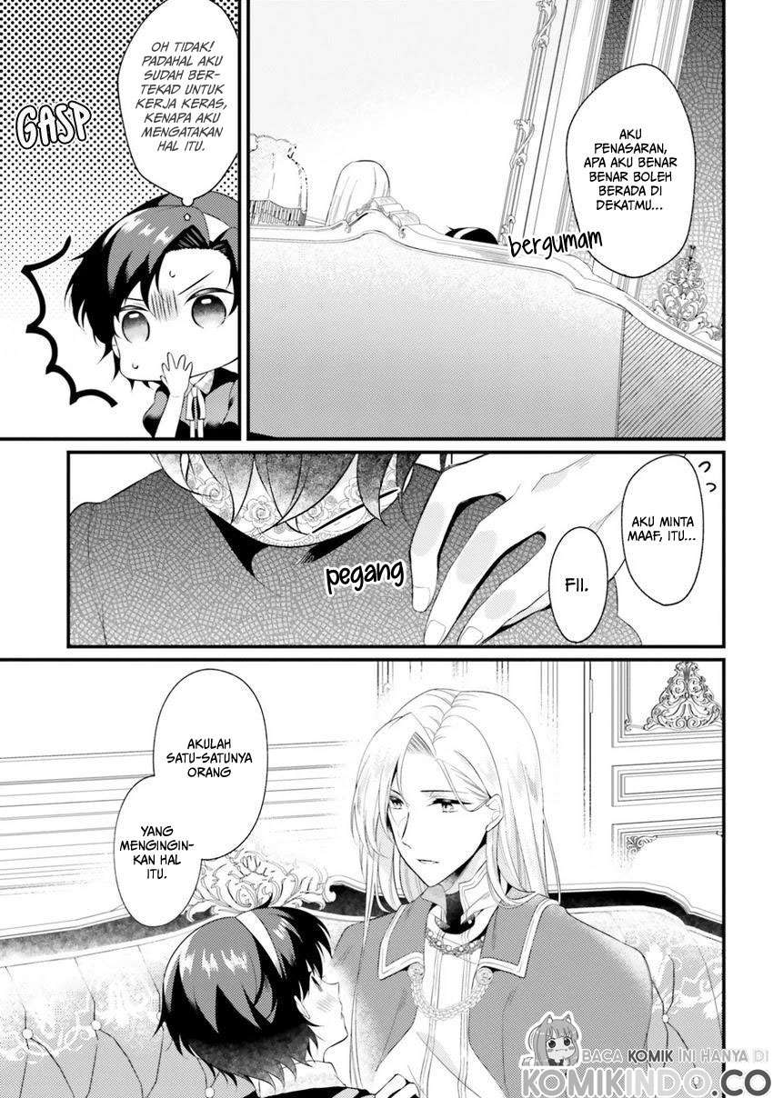 Doshomin no Watashi, Jitsu wa Tenseisha deshita Chapter 02 Gambar 30