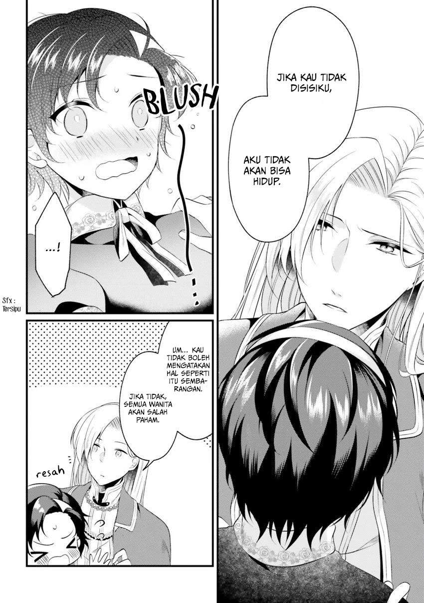 Doshomin no Watashi, Jitsu wa Tenseisha deshita Chapter 02 Gambar 31