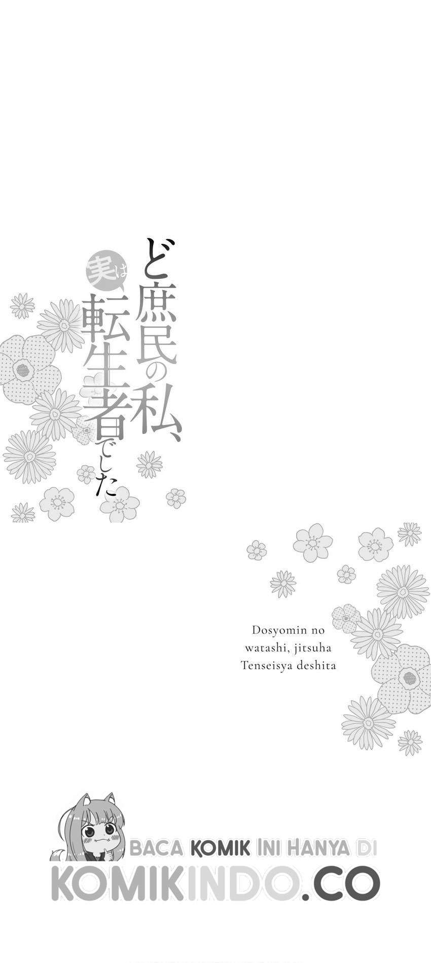 Doshomin no Watashi, Jitsu wa Tenseisha deshita Chapter 02 Gambar 34