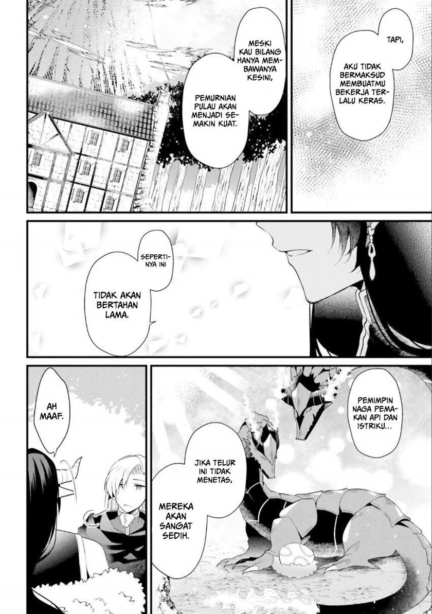Doshomin no Watashi, Jitsu wa Tenseisha deshita Chapter 05 Gambar 17