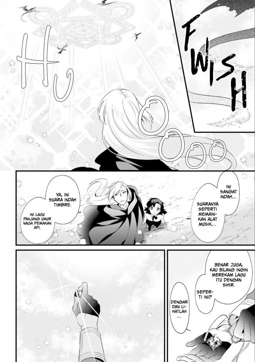 Doshomin no Watashi, Jitsu wa Tenseisha deshita Chapter 05 Gambar 21