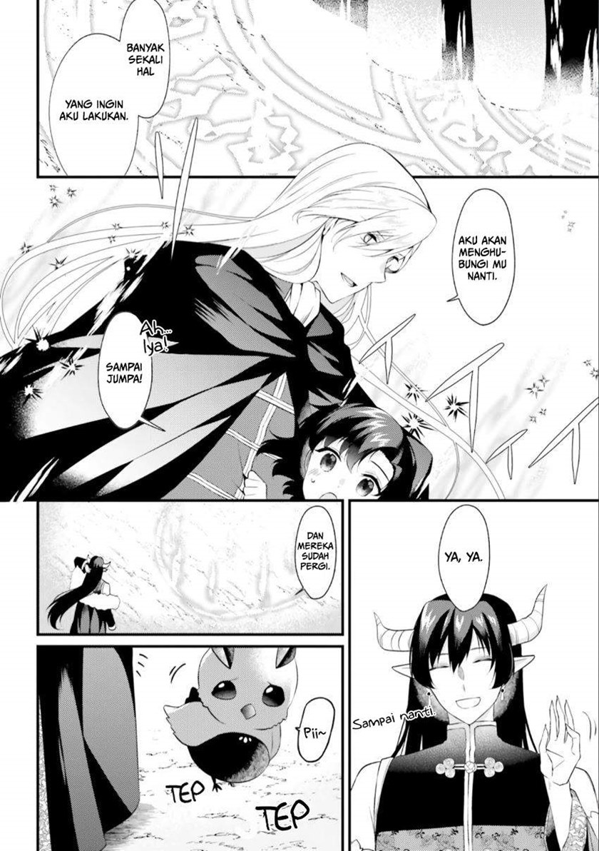 Doshomin no Watashi, Jitsu wa Tenseisha deshita Chapter 05 Gambar 23