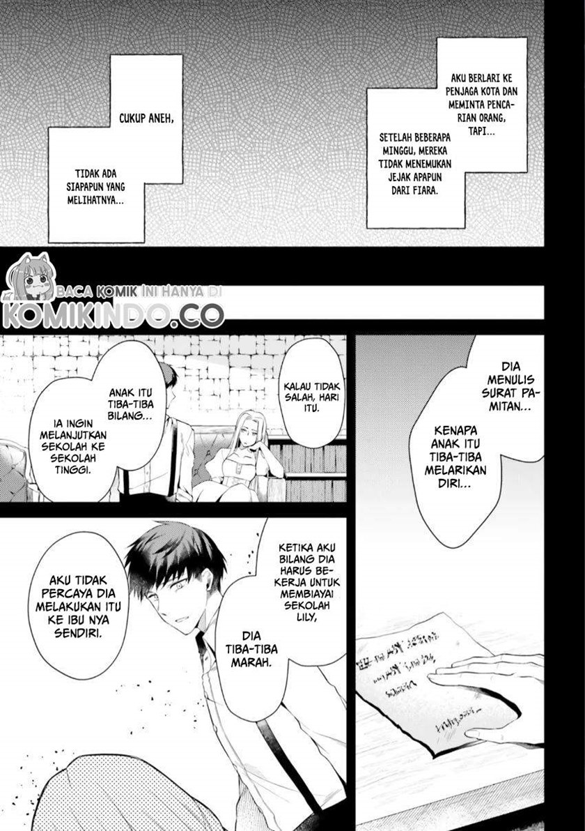 Doshomin no Watashi, Jitsu wa Tenseisha deshita Chapter 05 Gambar 32