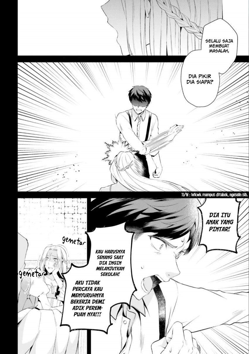 Doshomin no Watashi, Jitsu wa Tenseisha deshita Chapter 05 Gambar 33