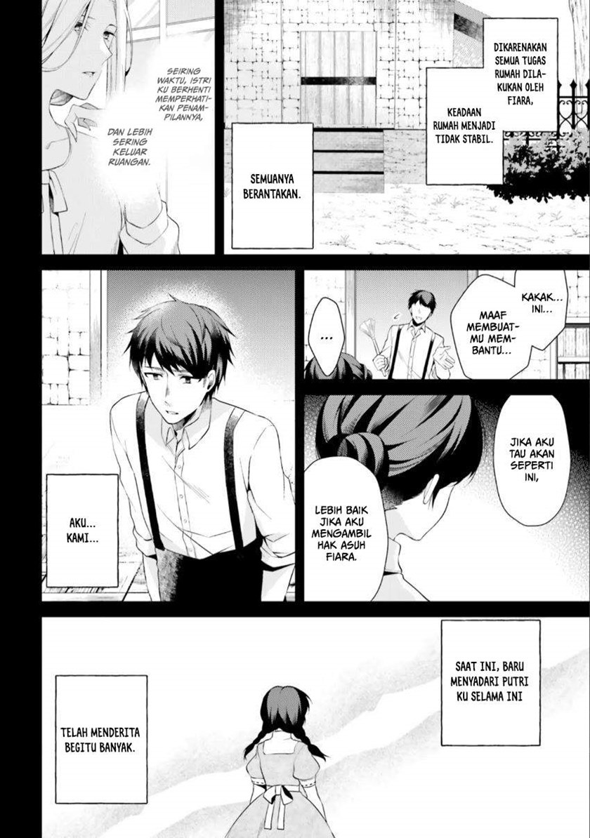 Doshomin no Watashi, Jitsu wa Tenseisha deshita Chapter 05 Gambar 35