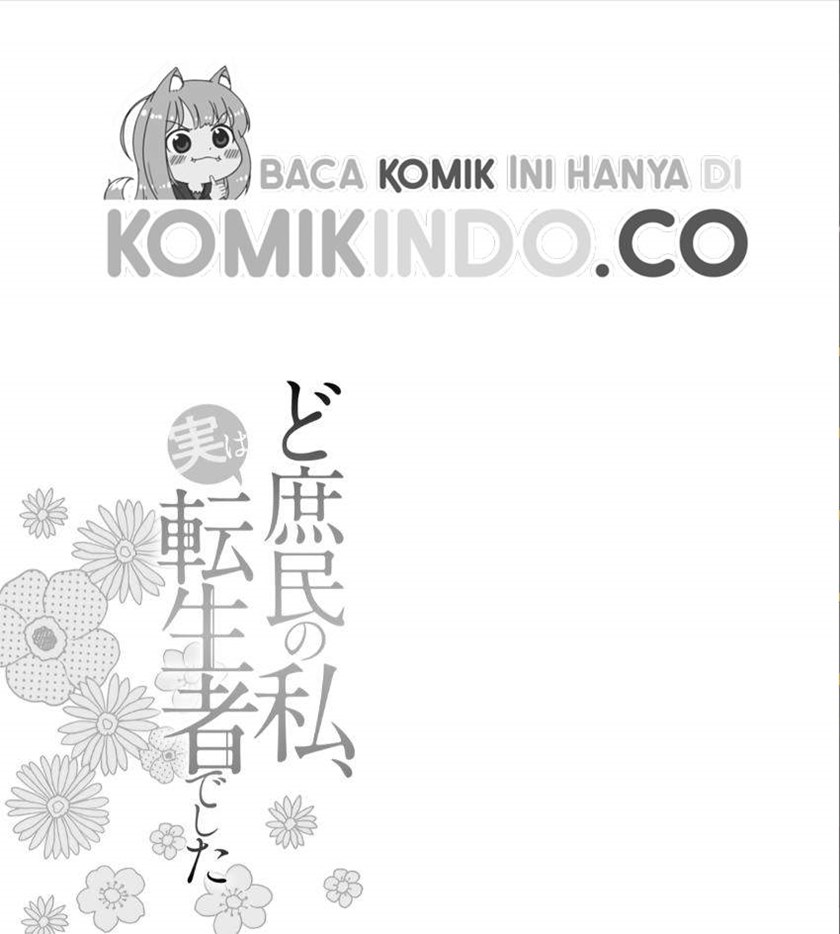 Doshomin no Watashi, Jitsu wa Tenseisha deshita Chapter 05 Gambar 36
