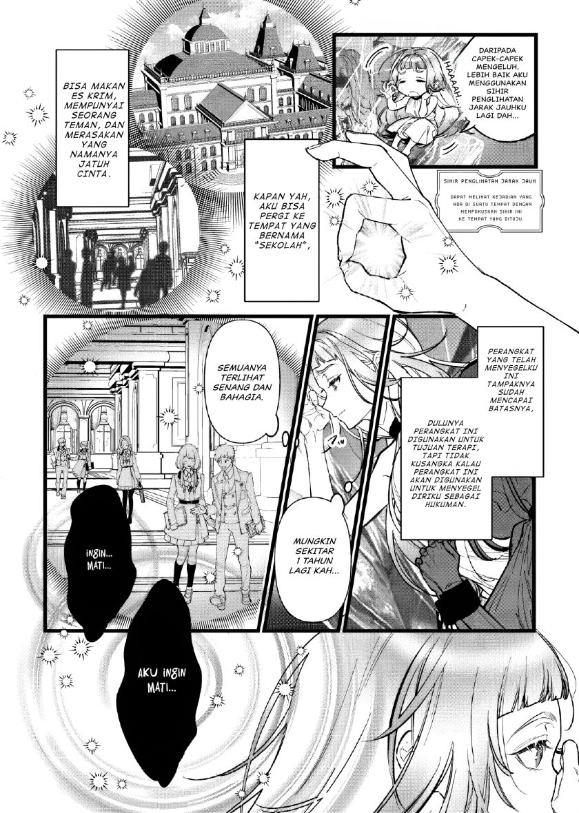 Doteihen Reijou ni Hyoui Shita 800-nen Mae no Akujo wa Hissori Seishun o Tanoshinde Iru Chapter 01 Gambar 8