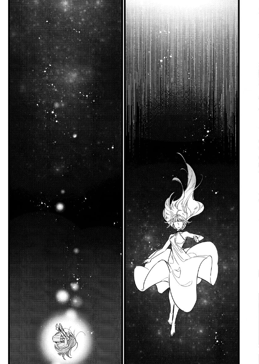 Doteihen Reijou ni Hyoui Shita 800-nen Mae no Akujo wa Hissori Seishun o Tanoshinde Iru Chapter 01 Gambar 11