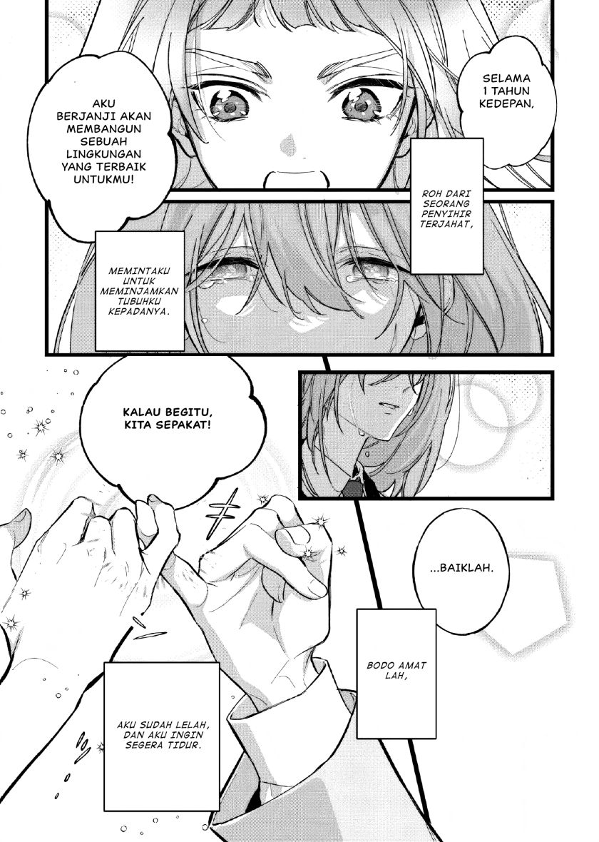 Doteihen Reijou ni Hyoui Shita 800-nen Mae no Akujo wa Hissori Seishun o Tanoshinde Iru Chapter 01 Gambar 16