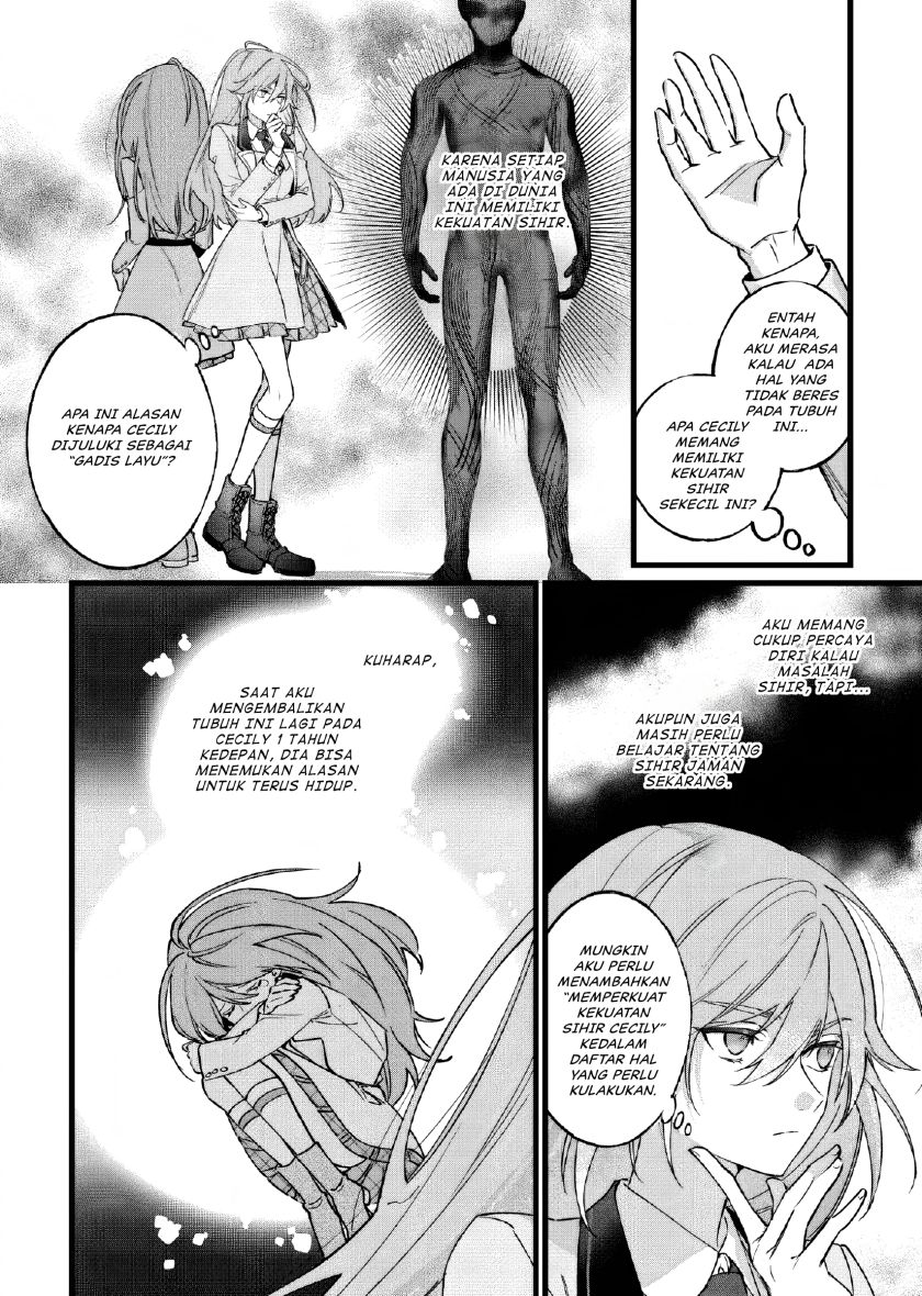 Doteihen Reijou ni Hyoui Shita 800-nen Mae no Akujo wa Hissori Seishun o Tanoshinde Iru Chapter 01 Gambar 32