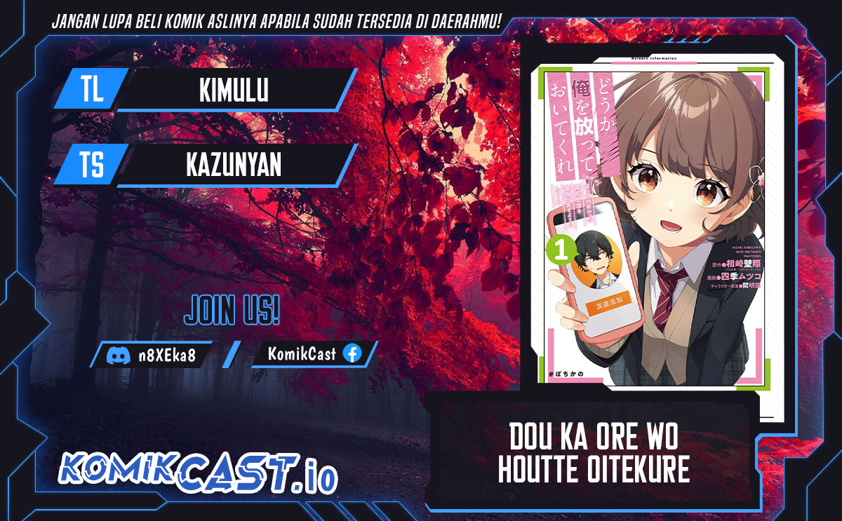 Dou ka Ore wo Houtte Oitekure Chapter 04 Gambar 1