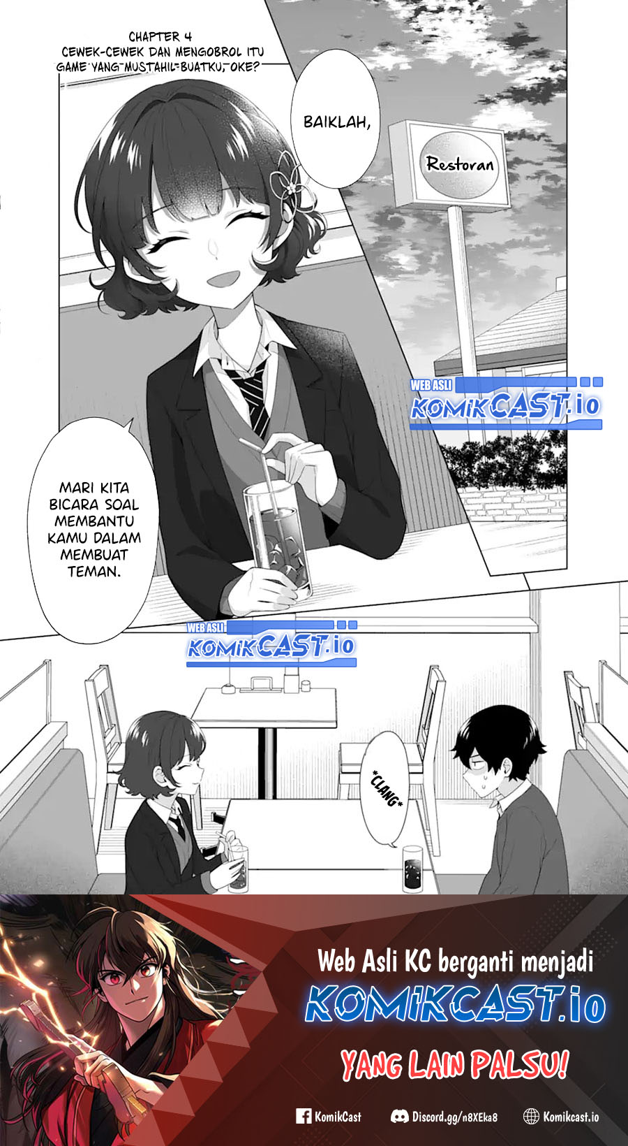 Dou ka Ore wo Houtte Oitekure Chapter 04 Gambar 2