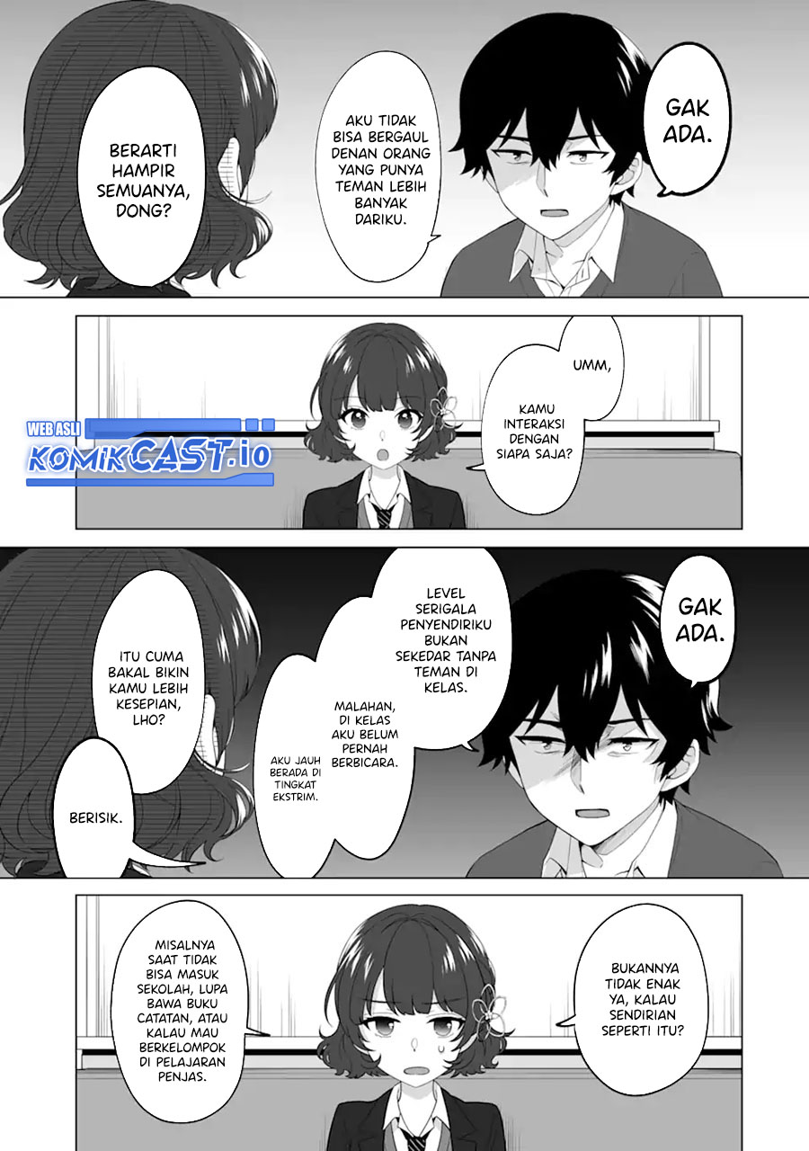 Dou ka Ore wo Houtte Oitekure Chapter 04 Gambar 4