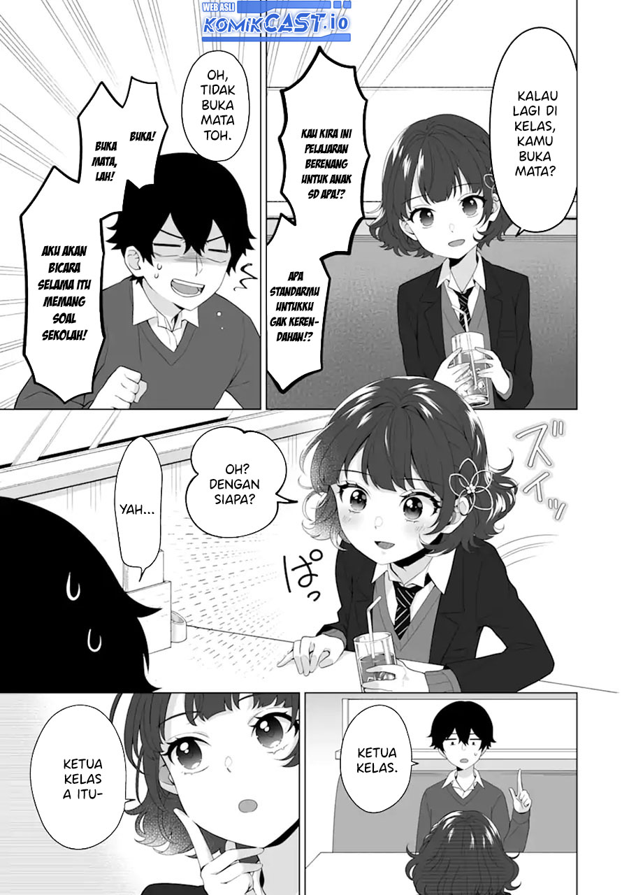 Dou ka Ore wo Houtte Oitekure Chapter 04 Gambar 6