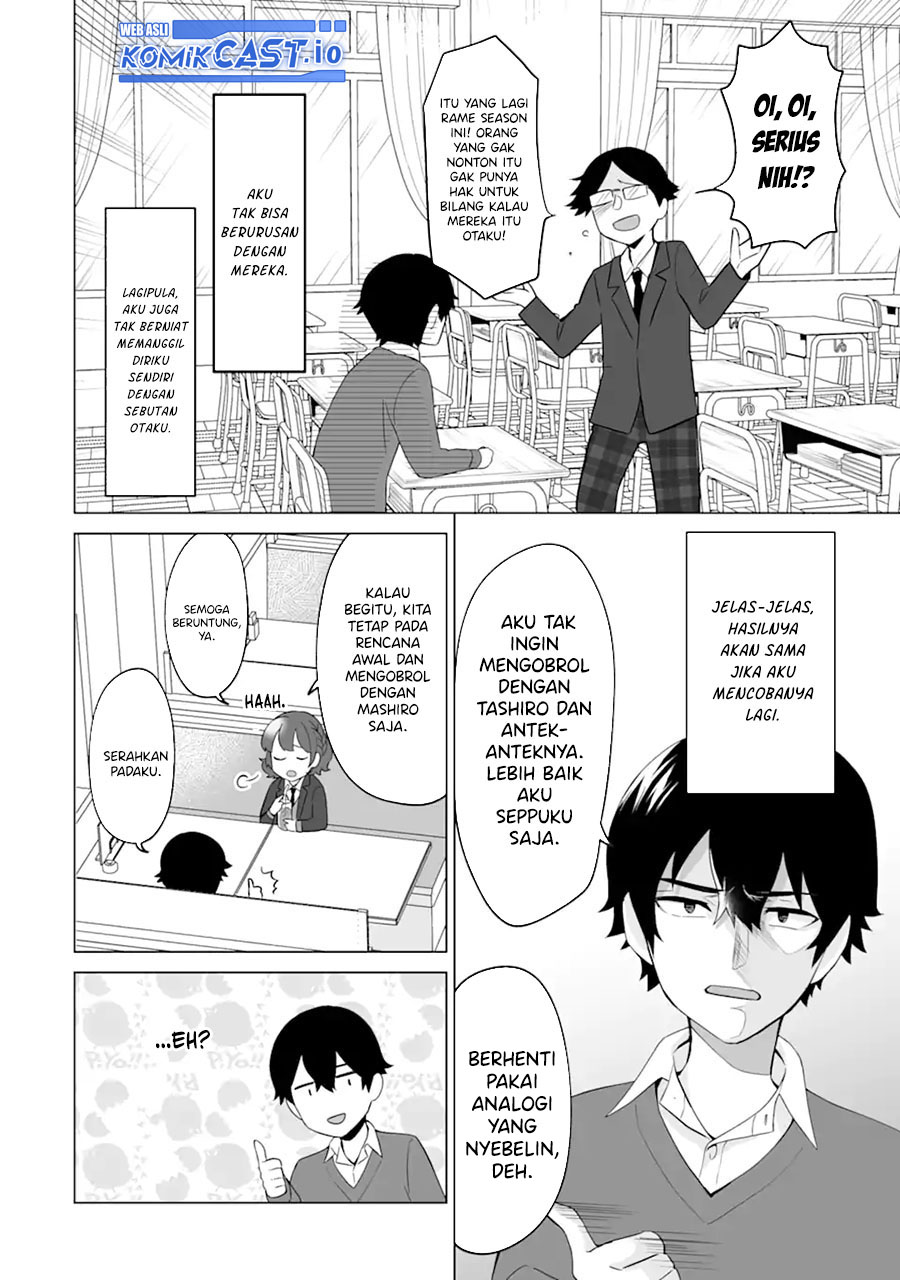 Dou ka Ore wo Houtte Oitekure Chapter 04 Gambar 13