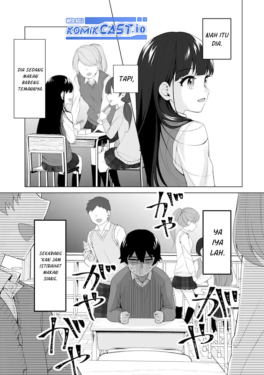 Dou ka Ore wo Houtte Oitekure Chapter 04 Gambar 16