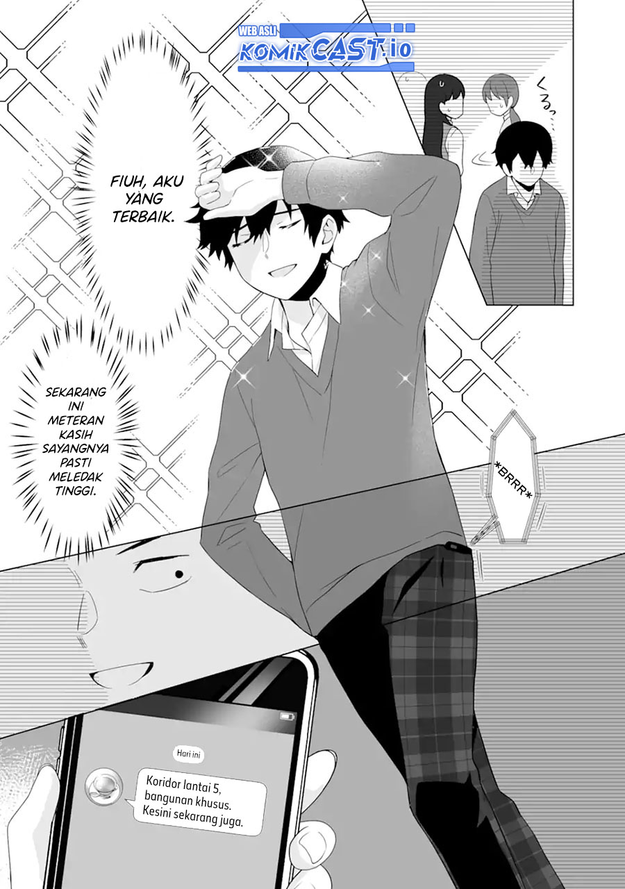 Dou ka Ore wo Houtte Oitekure Chapter 04 Gambar 22