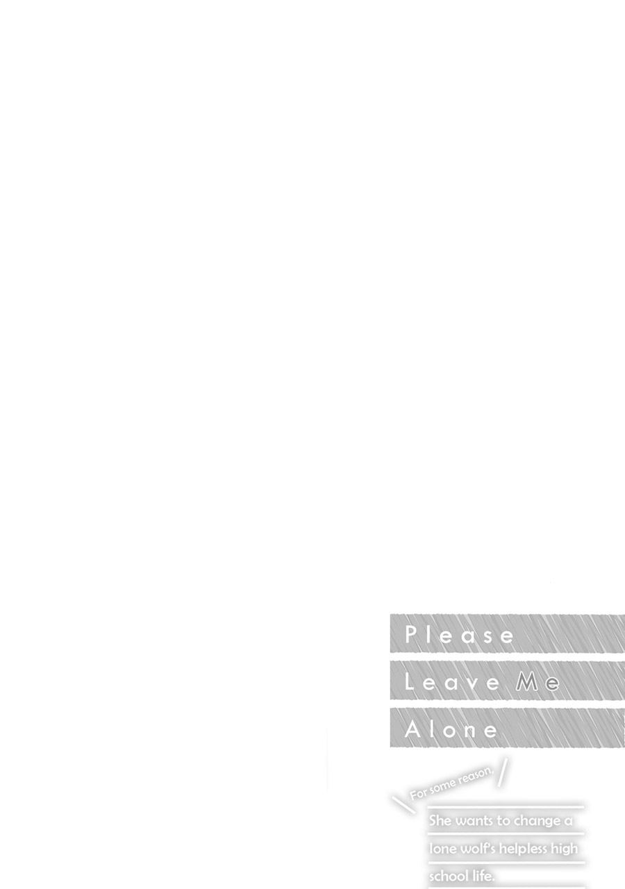 Dou ka Ore wo Houtte Oitekure Chapter 05.5 Gambar 3