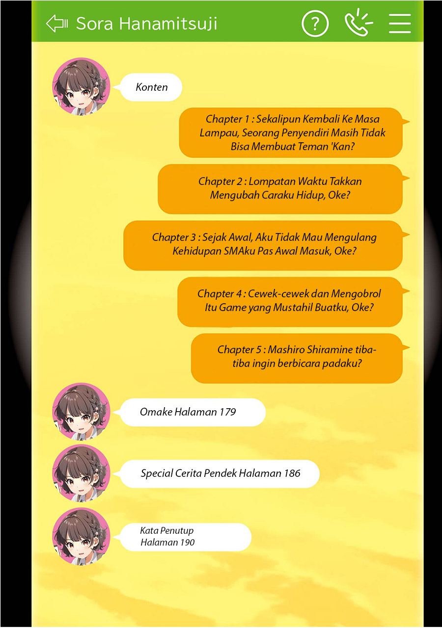 Dou ka Ore wo Houtte Oitekure Chapter 05.5 Gambar 5