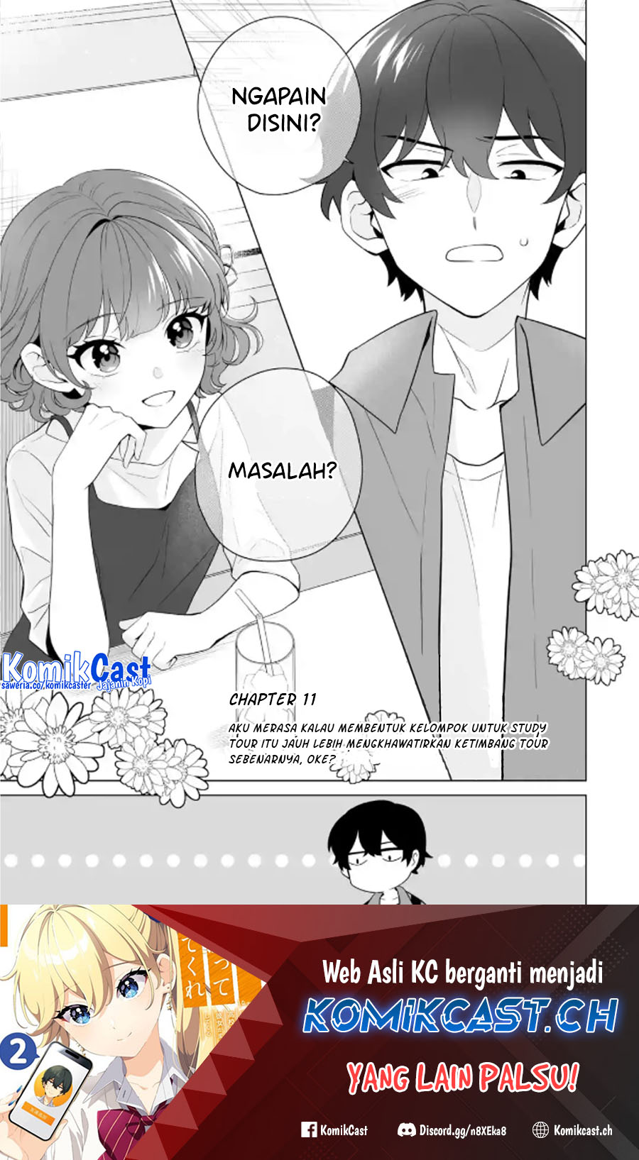 Dou ka Ore wo Houtte Oitekure Chapter 11 Gambar 2