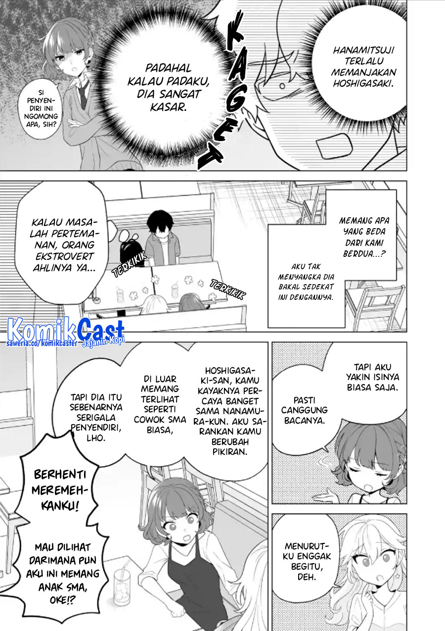 Dou ka Ore wo Houtte Oitekure Chapter 11 Gambar 6