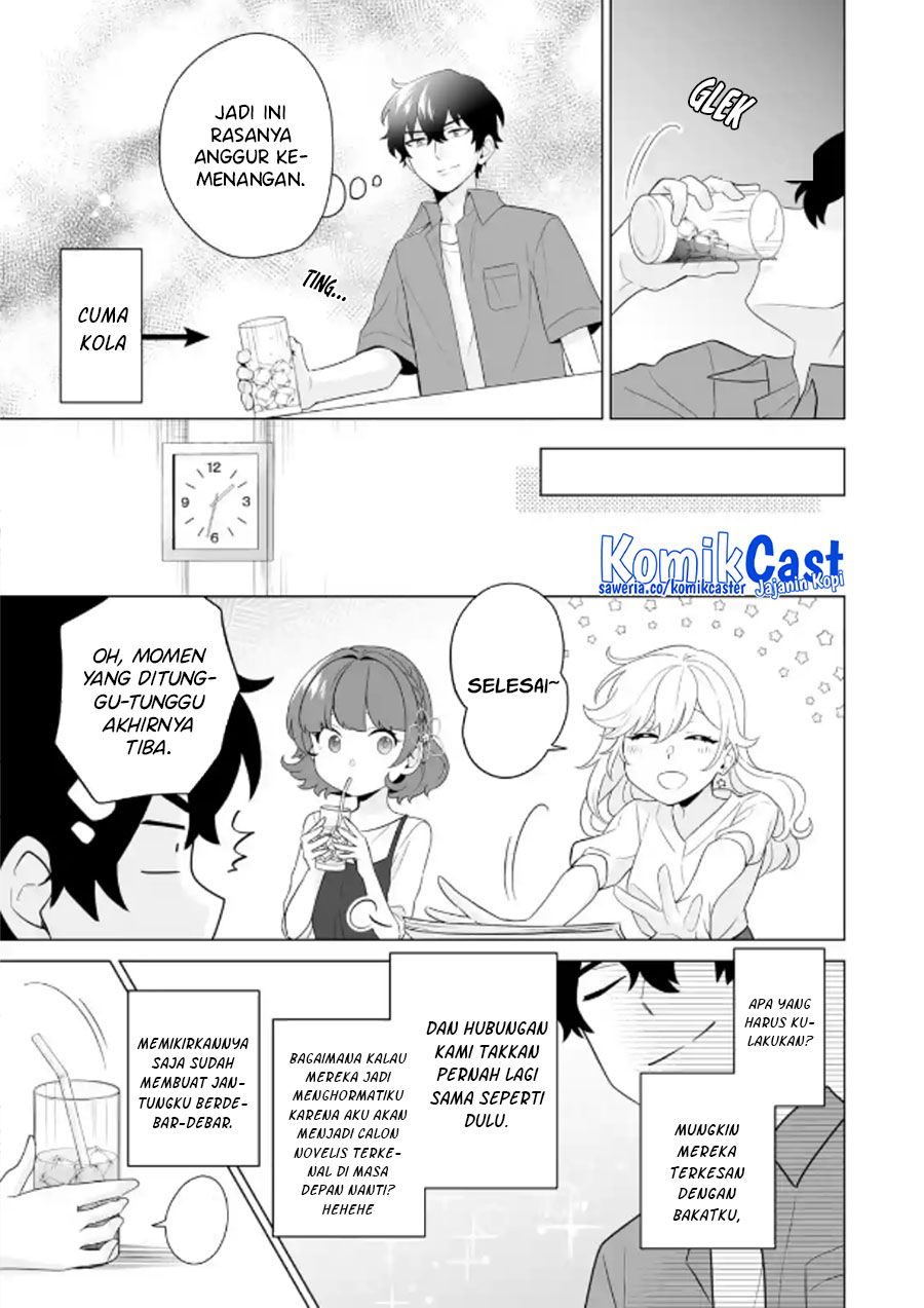 Dou ka Ore wo Houtte Oitekure Chapter 11 Gambar 10