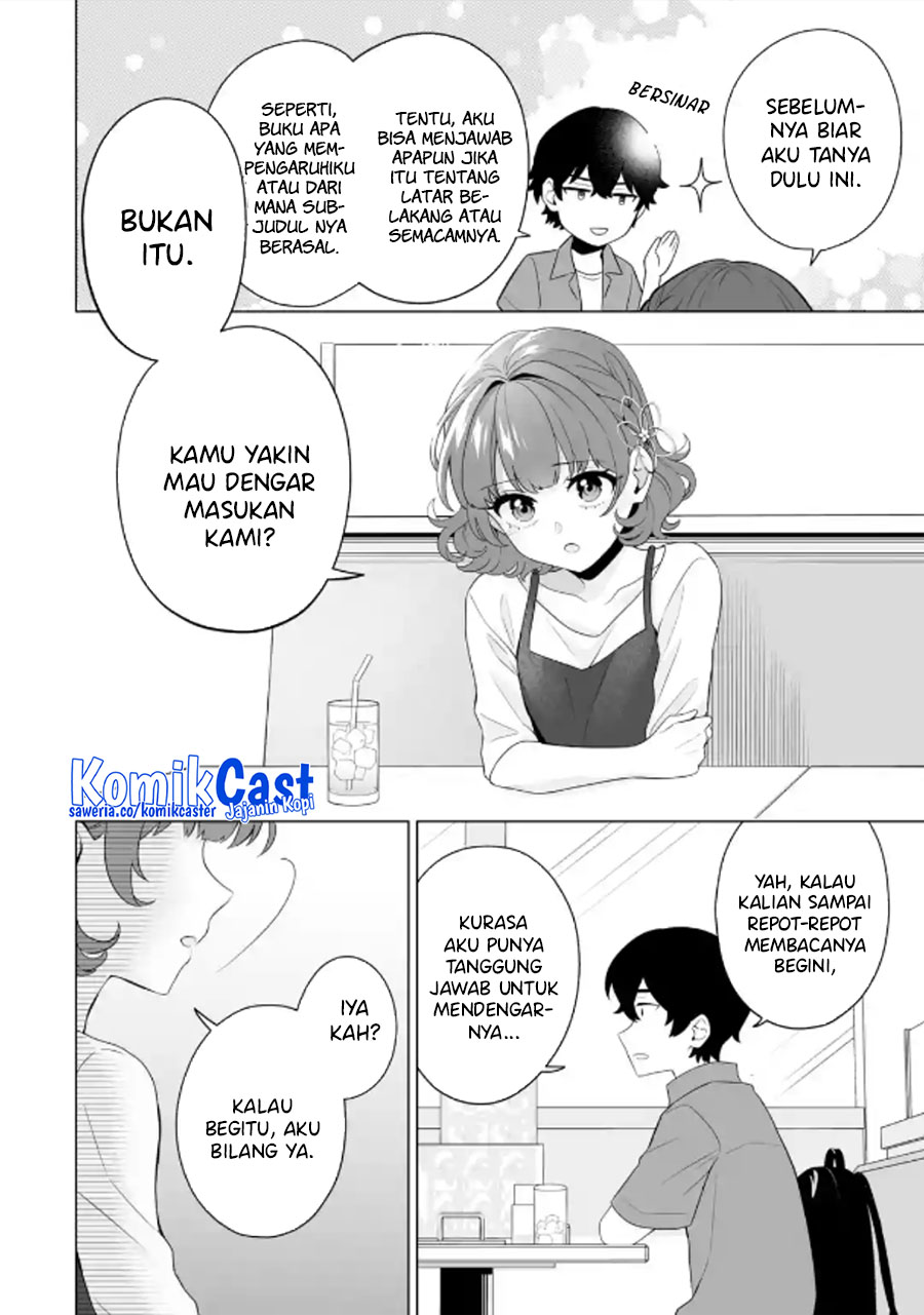 Dou ka Ore wo Houtte Oitekure Chapter 11 Gambar 11