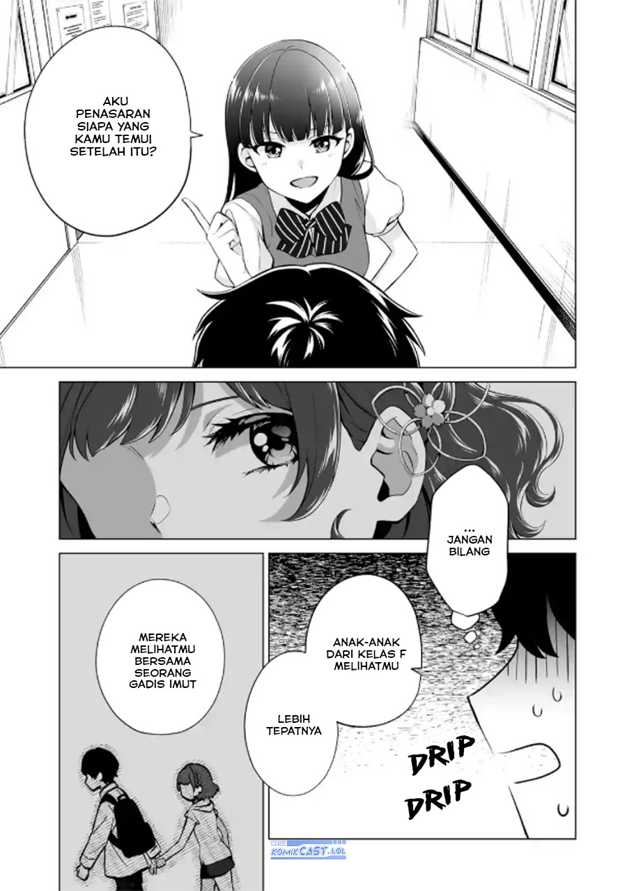 Dou ka Ore wo Houtte Oitekure Chapter 18 Gambar 14