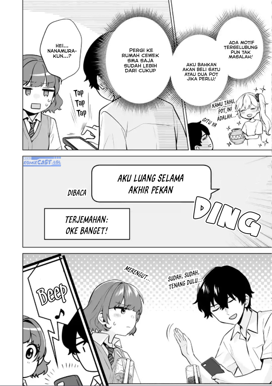 Dou ka Ore wo Houtte Oitekure Chapter 19 Gambar 7