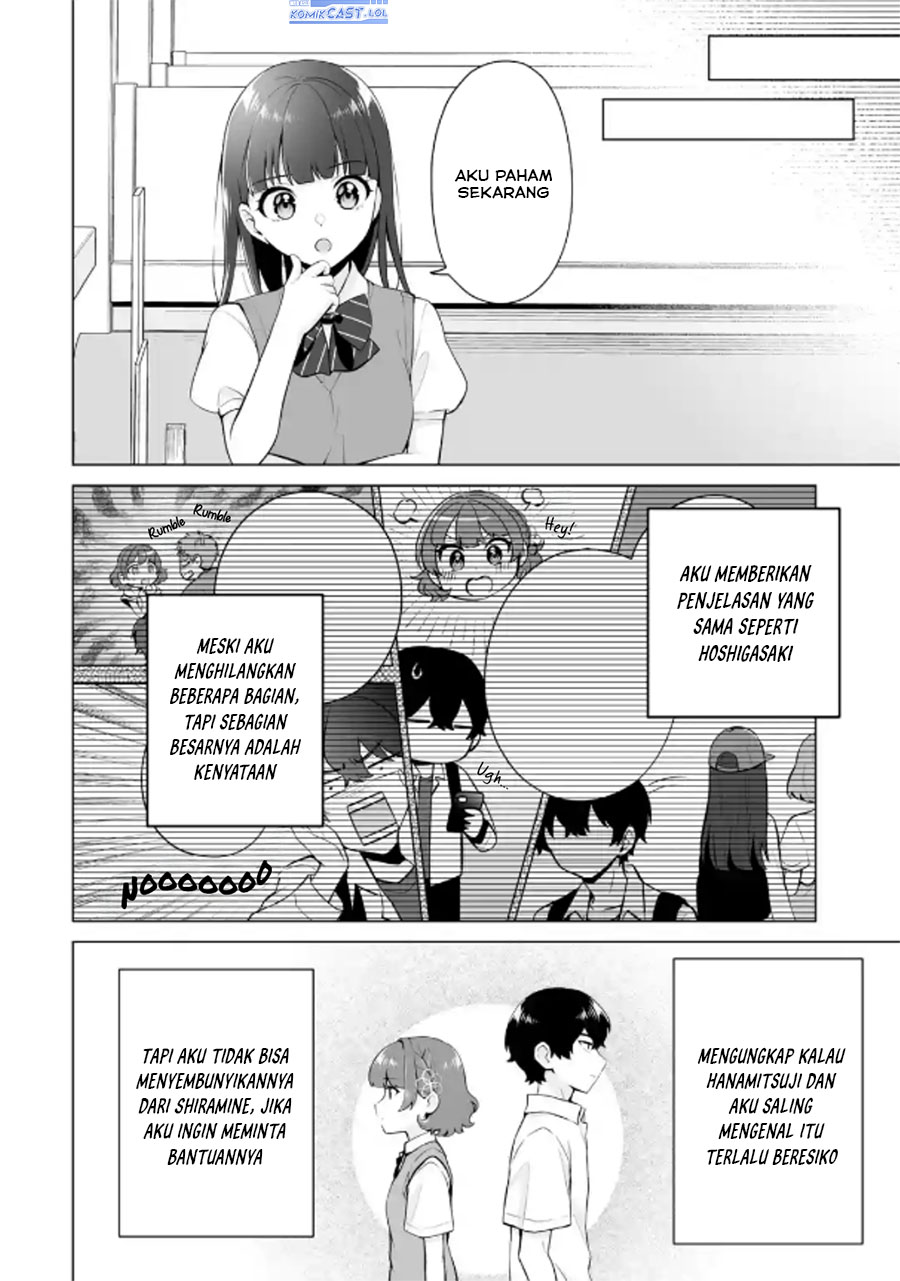 Dou ka Ore wo Houtte Oitekure Chapter 21 Gambar 13