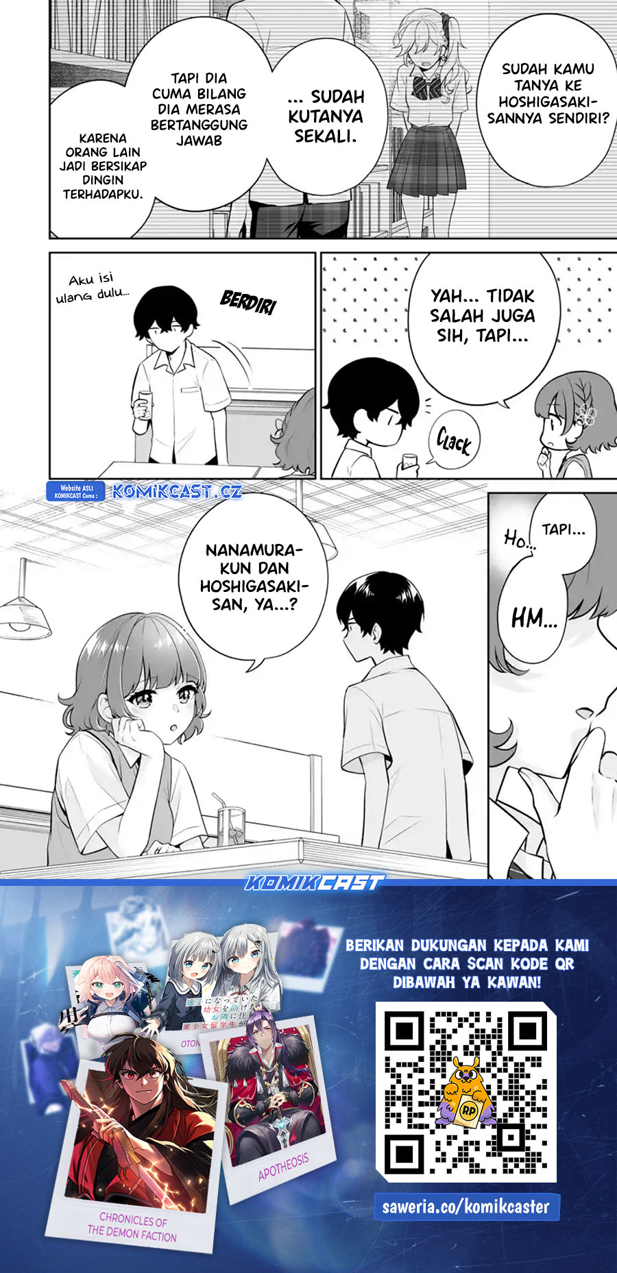 Dou ka Ore wo Houtte Oitekure Chapter 24 Gambar 33