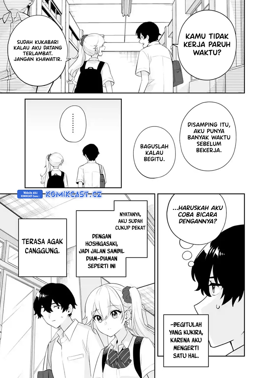 Dou ka Ore wo Houtte Oitekure Chapter 25 Gambar 12