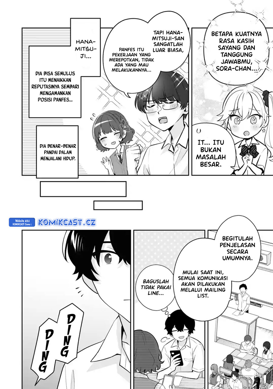 Dou ka Ore wo Houtte Oitekure Chapter 25 Gambar 21