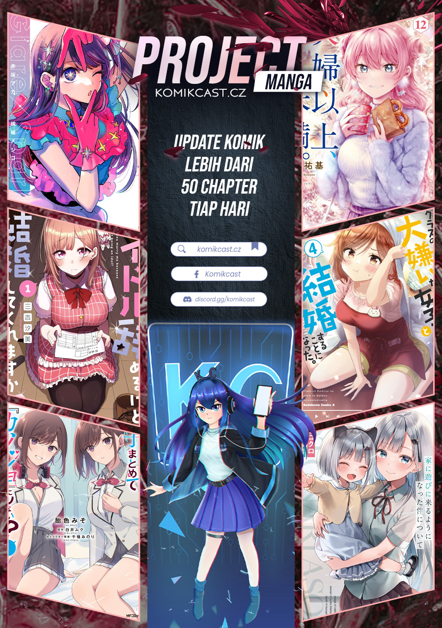 Dou ka Ore wo Houtte Oitekure Chapter 25 Gambar 34